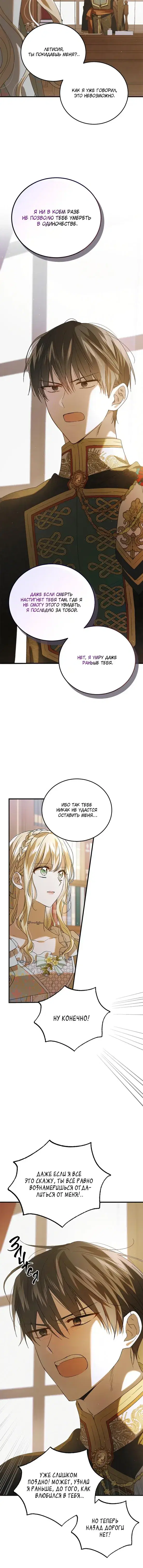 Page 3.001
