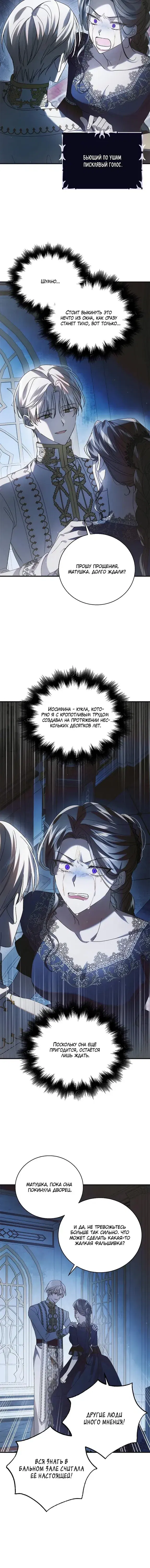 Page 3.001