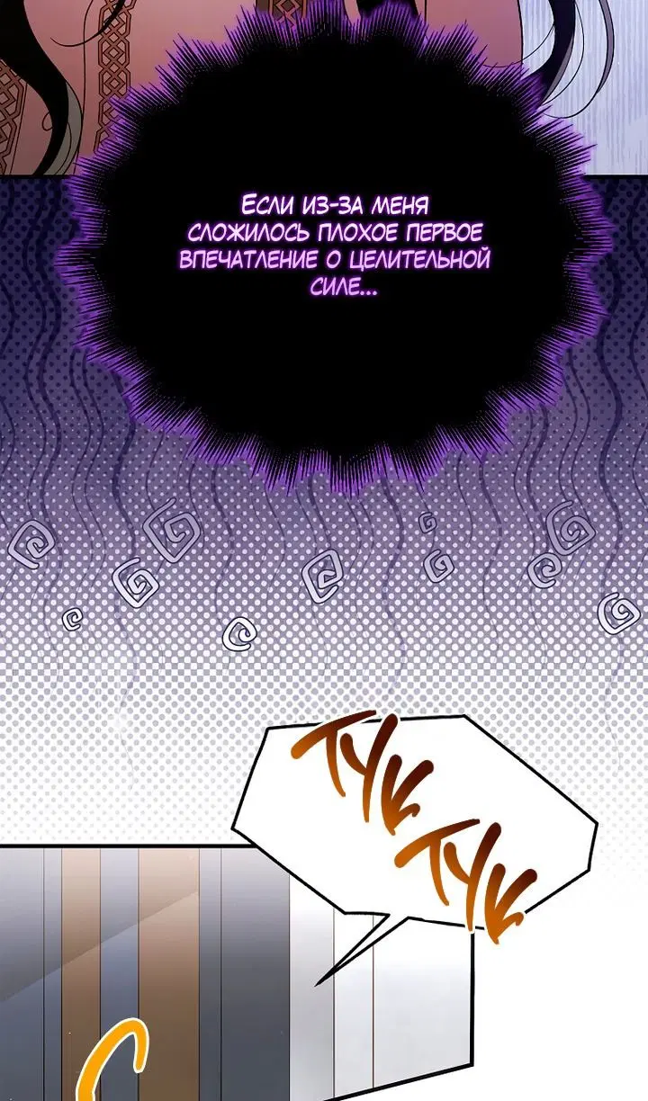 Page 32.000