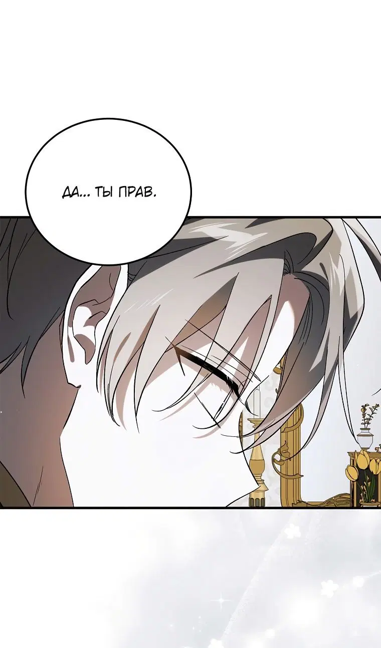 Page 32.000