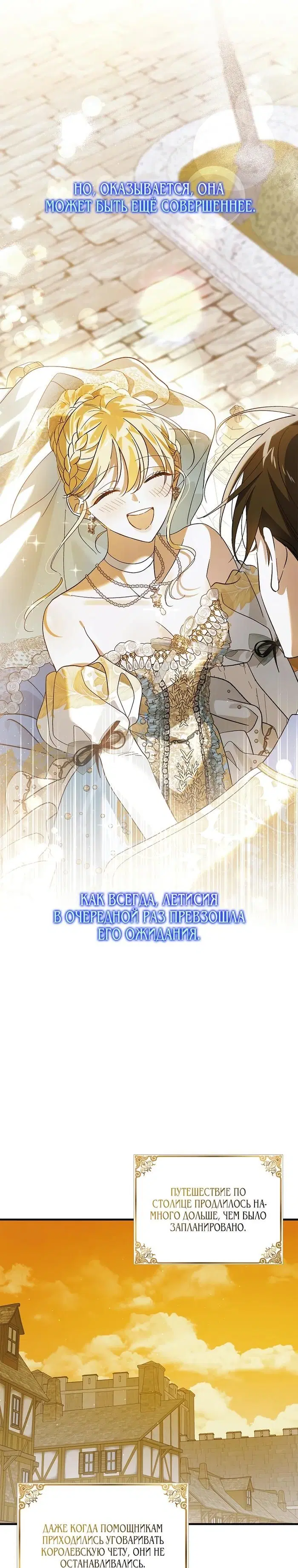 Page 32.000