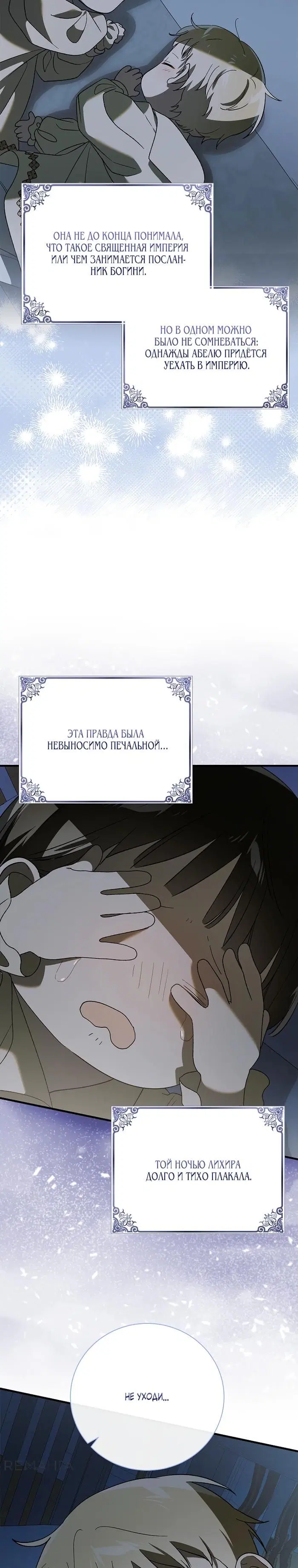 Page 32.000