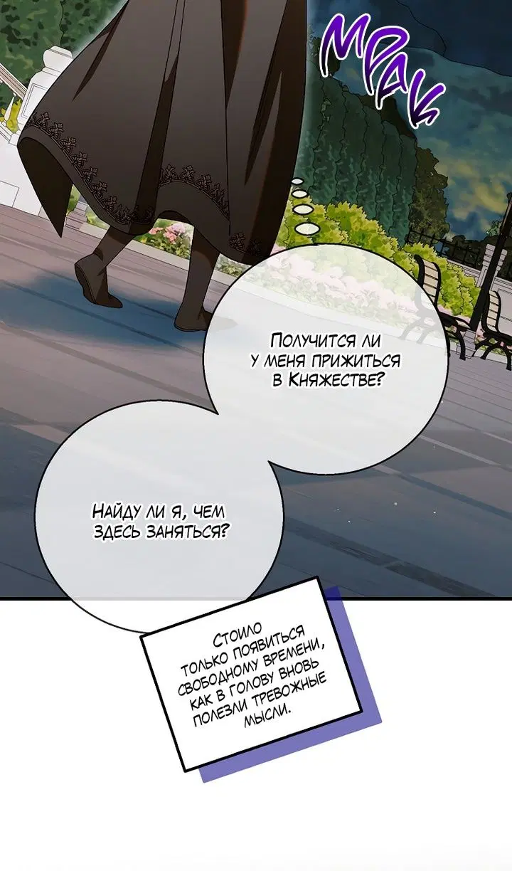 Page 33.000