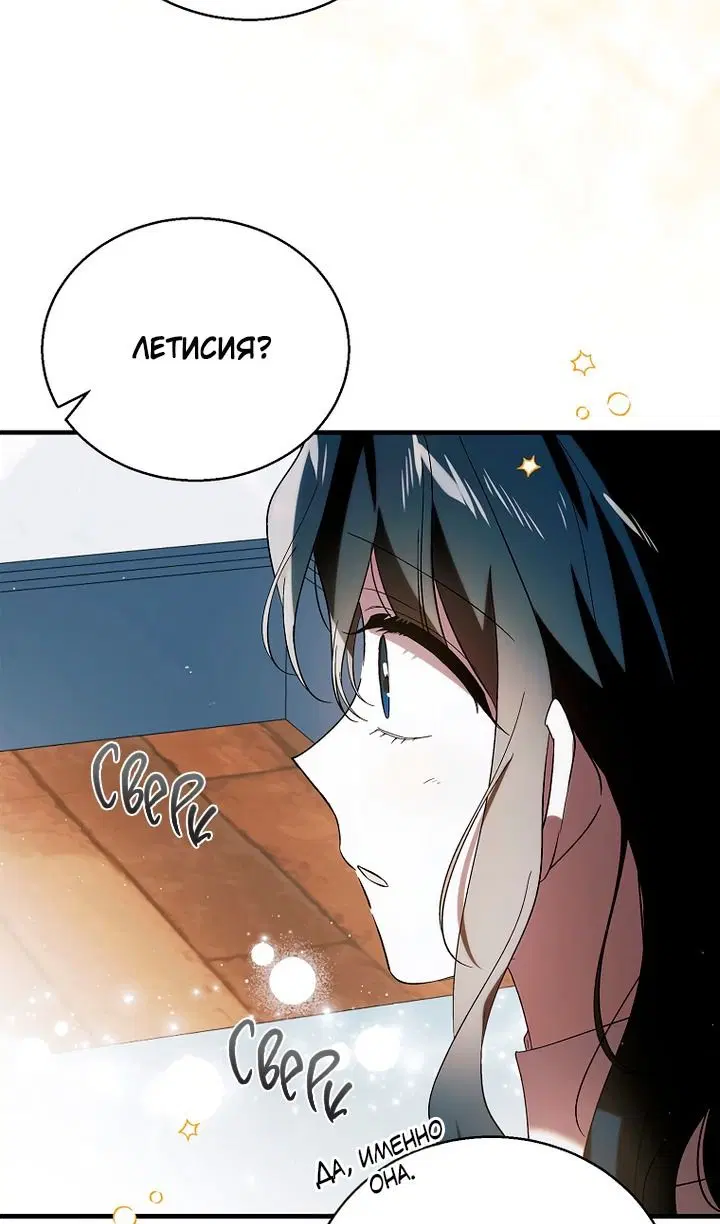 Page 44.000