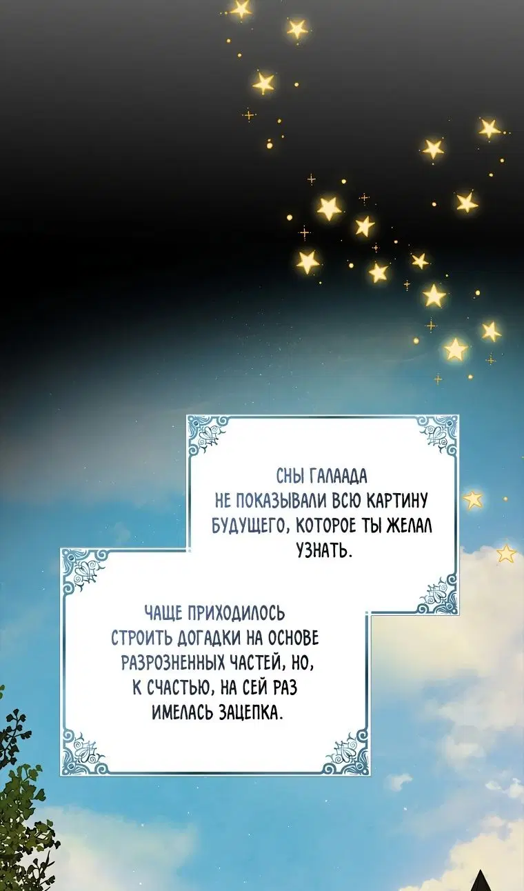 Page 44.000