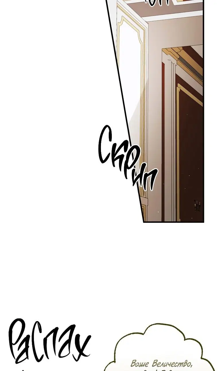 Page 44.000