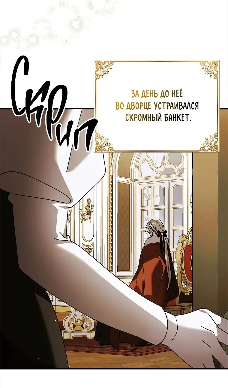 Page 44.000
