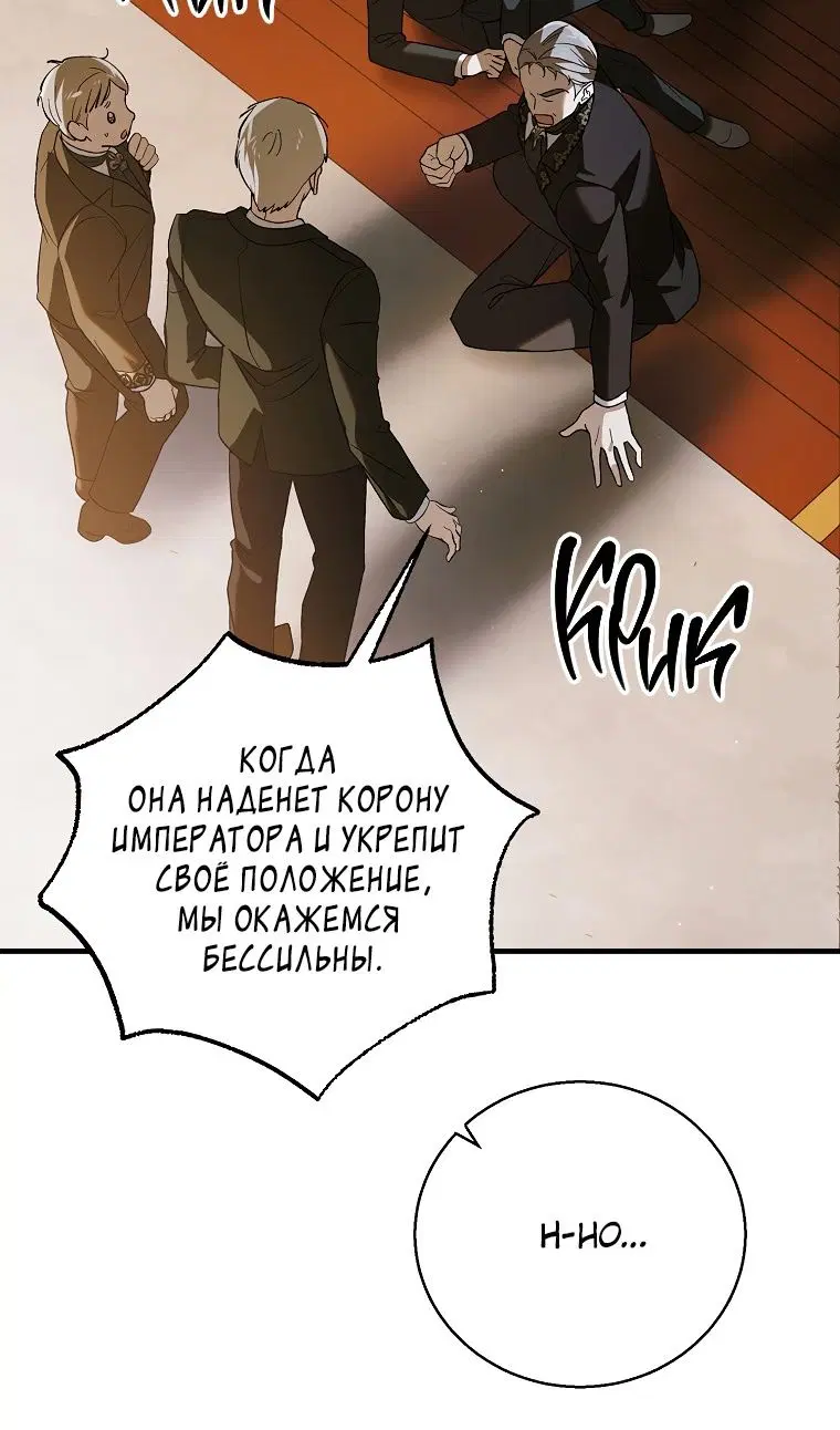 Page 44.000