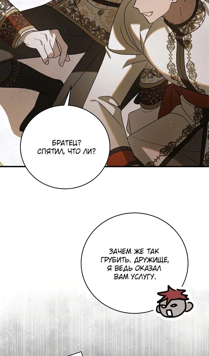Page 44.000