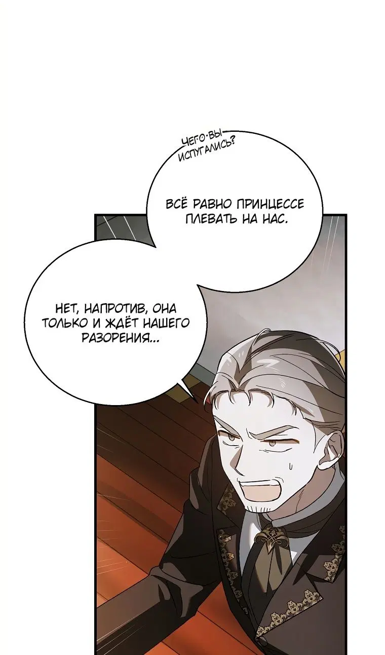 Page 45.000