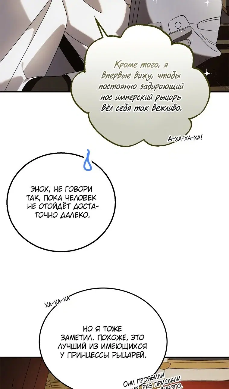 Page 46.000