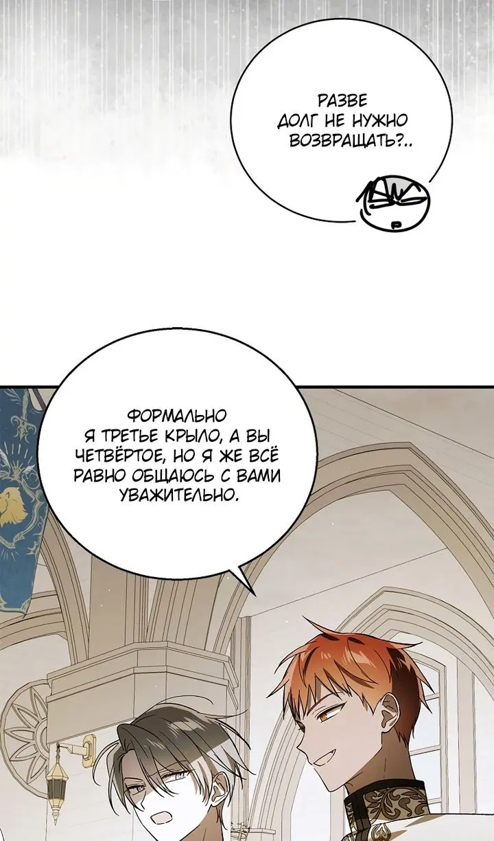 Page 46.000