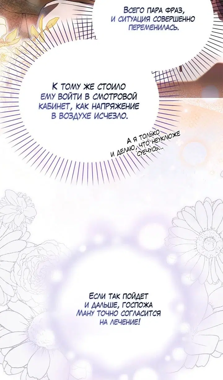 Page 47.000