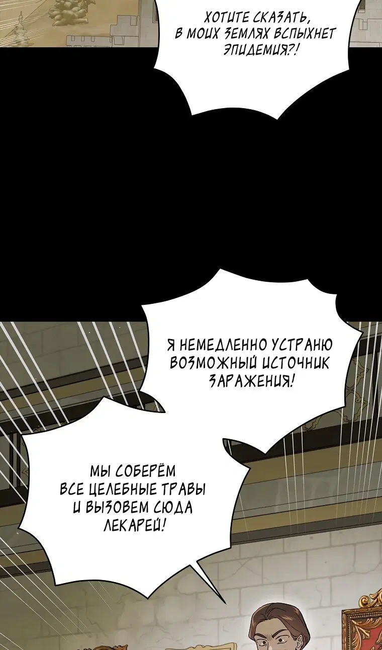 Page 47.000