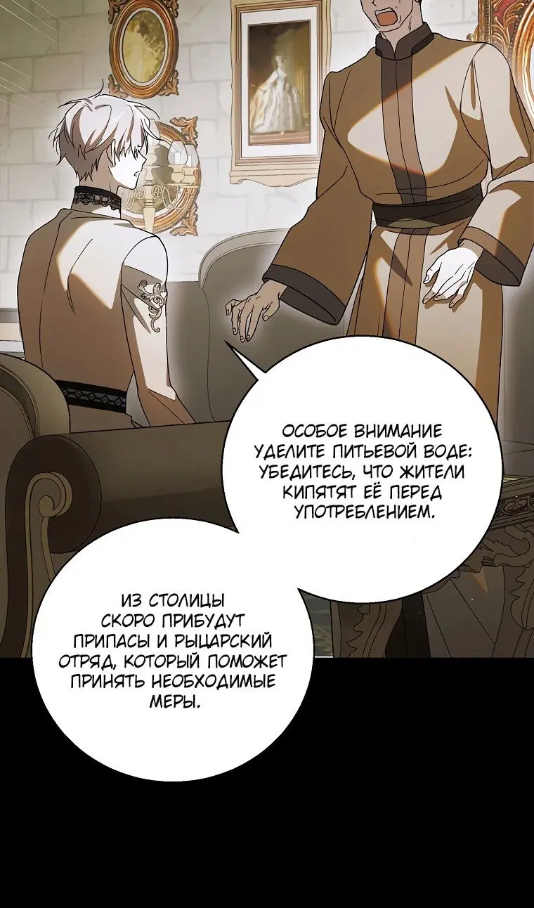 Page 48.000