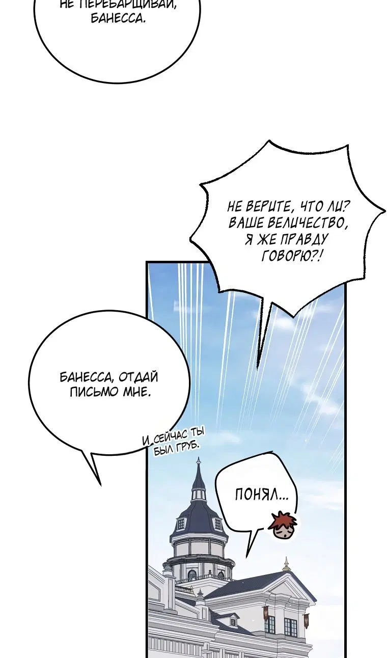Page 48.000