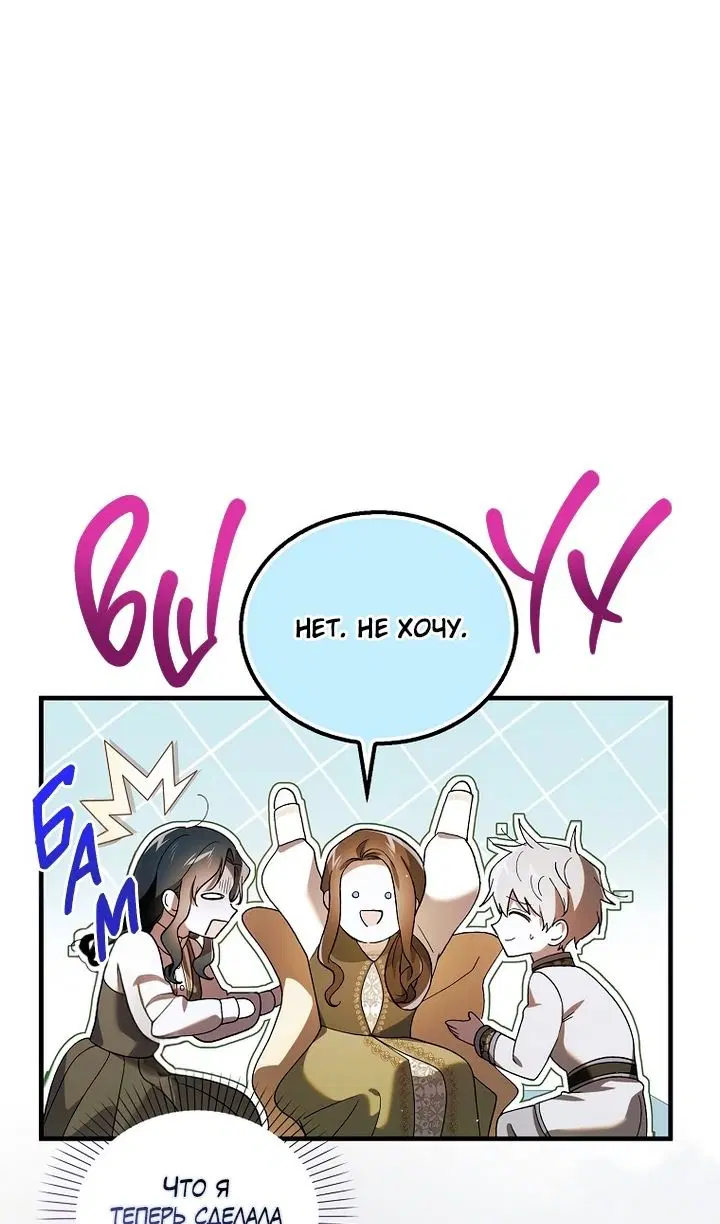 Page 49.000