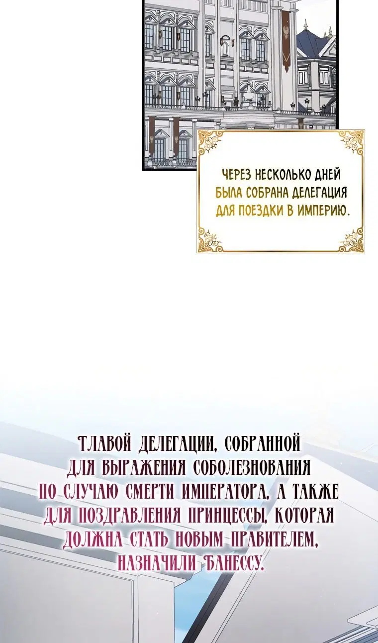 Page 49.000