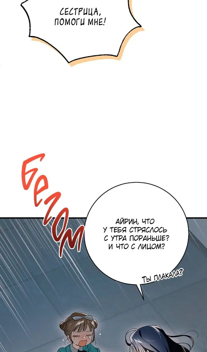 Page 40.000