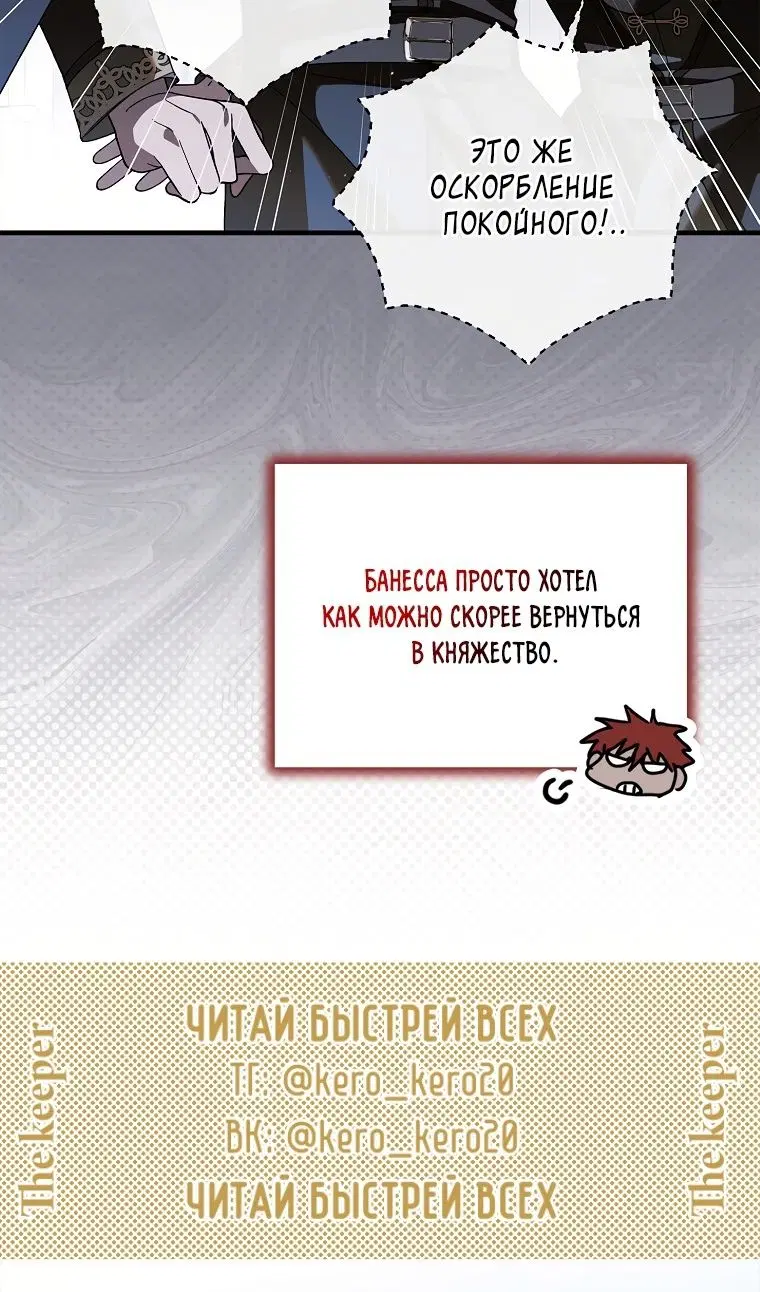 Page 40.000