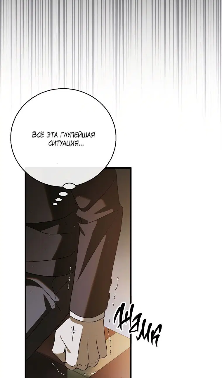 Page 40.000