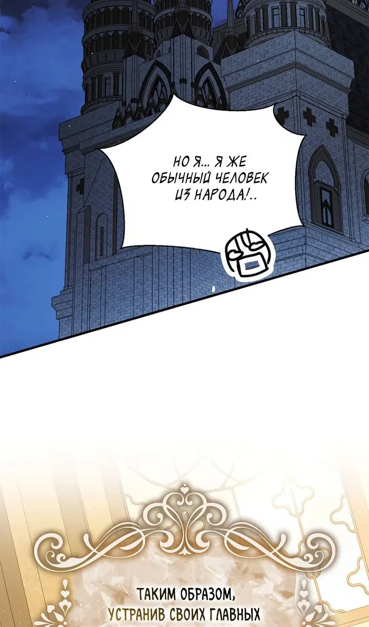 Page 40.000