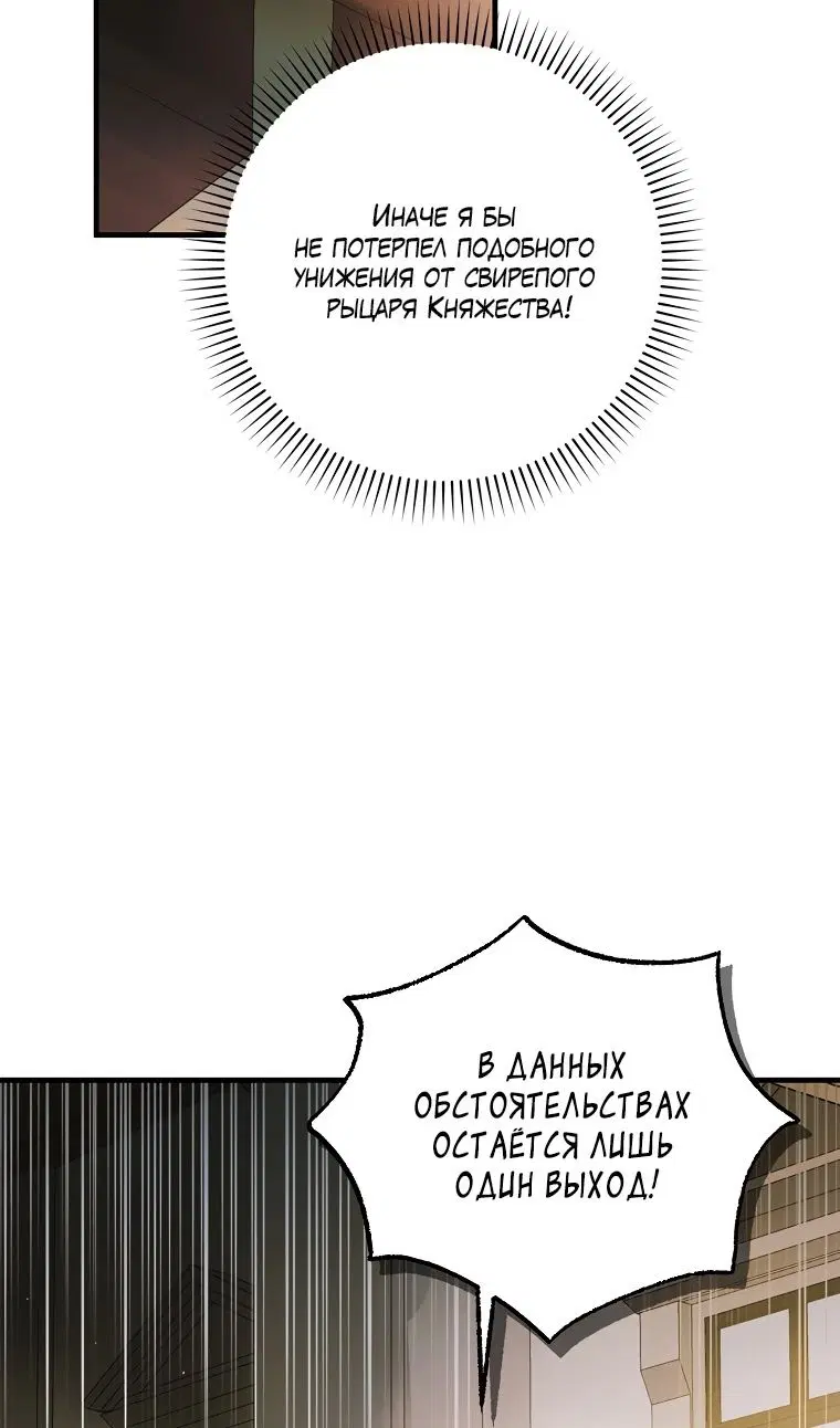 Page 41.000
