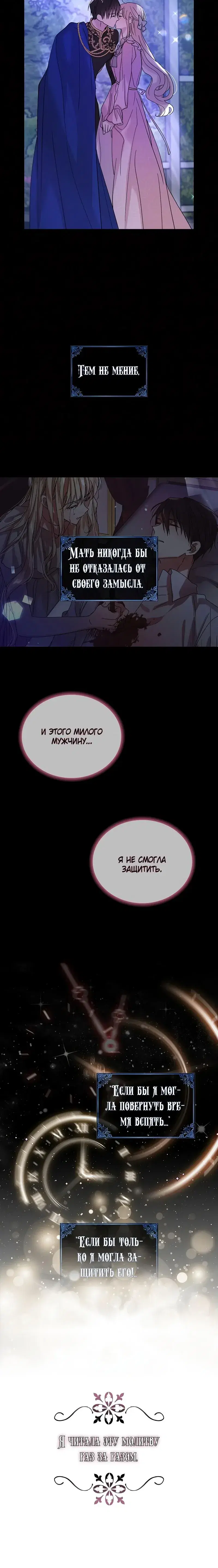 Page 4.001