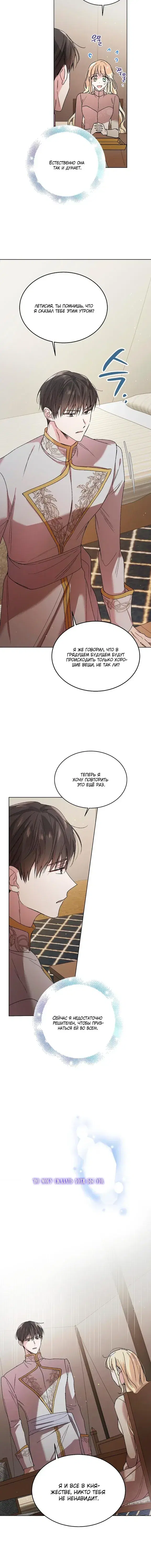Page 4.001