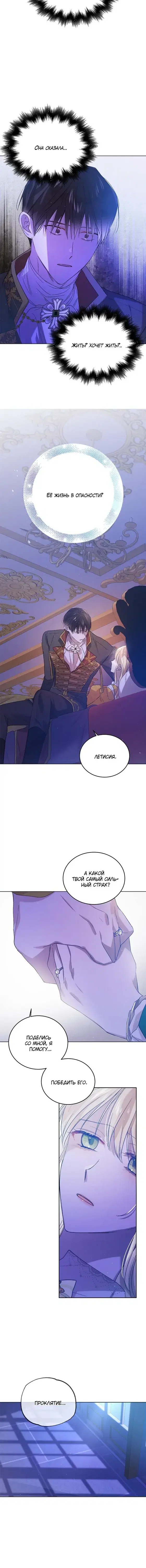 Page 4.001
