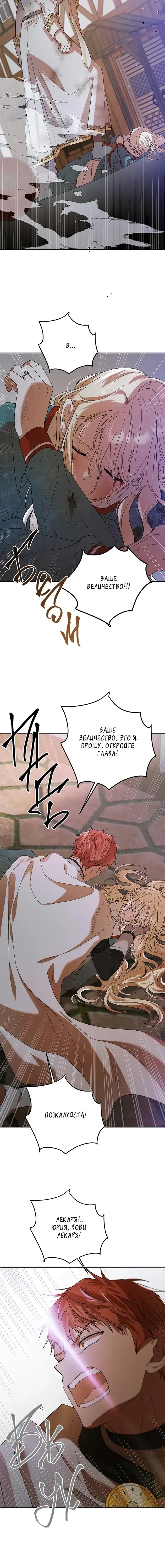 Page 4.001