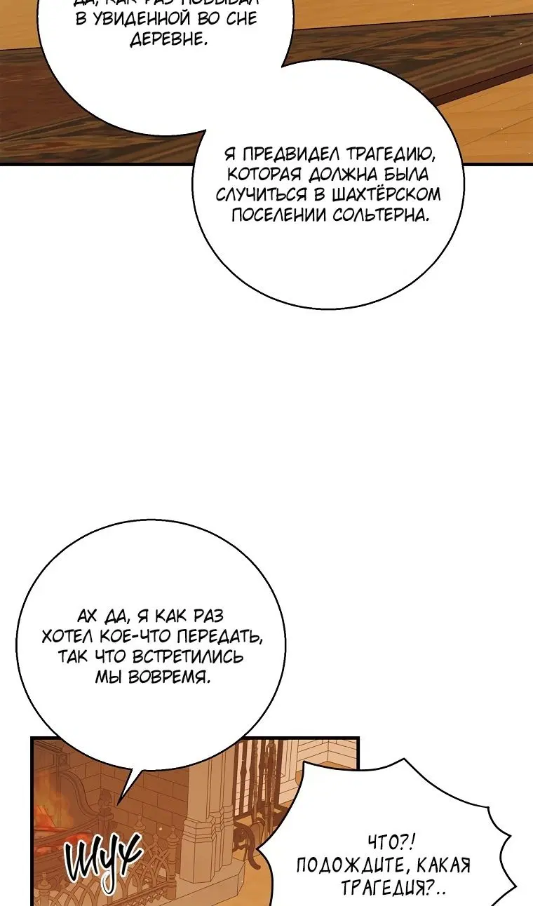 Page 42.000