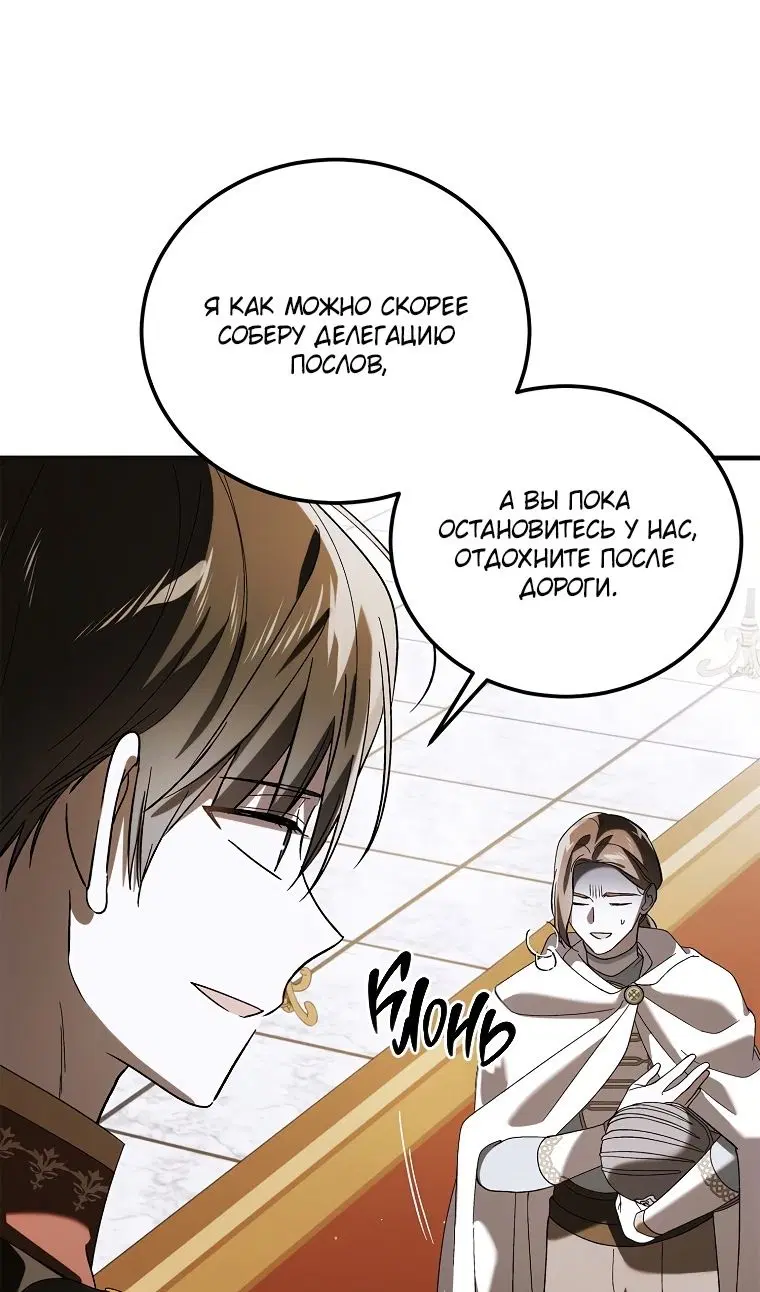 Page 42.000