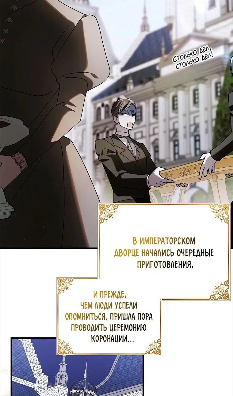 Page 42.000