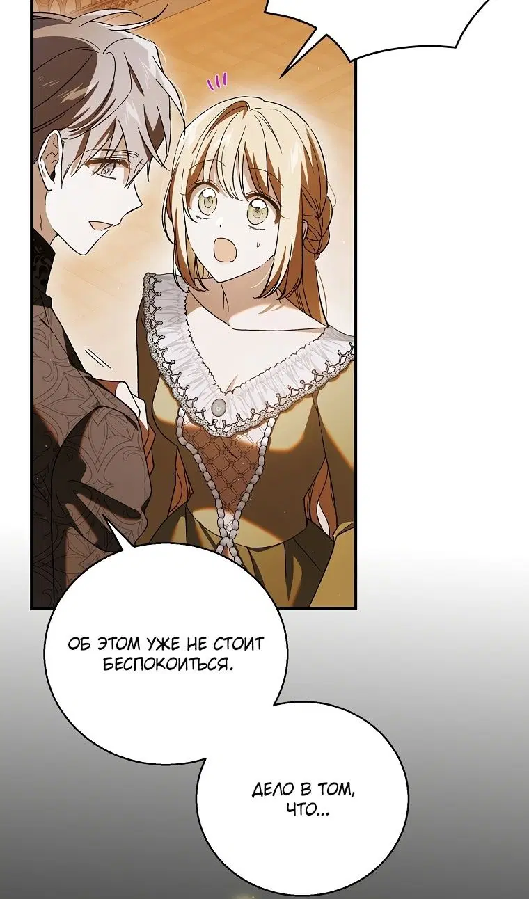 Page 43.000