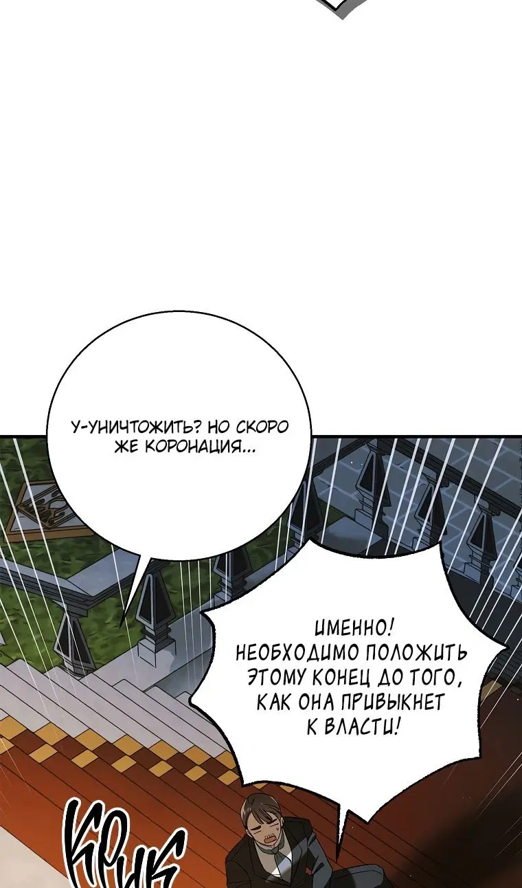Page 43.000