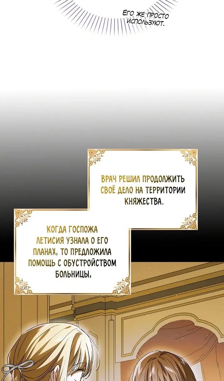 Page 54.000