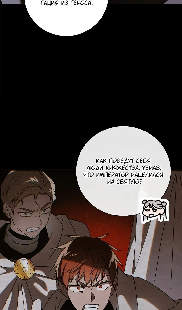 Page 55.000