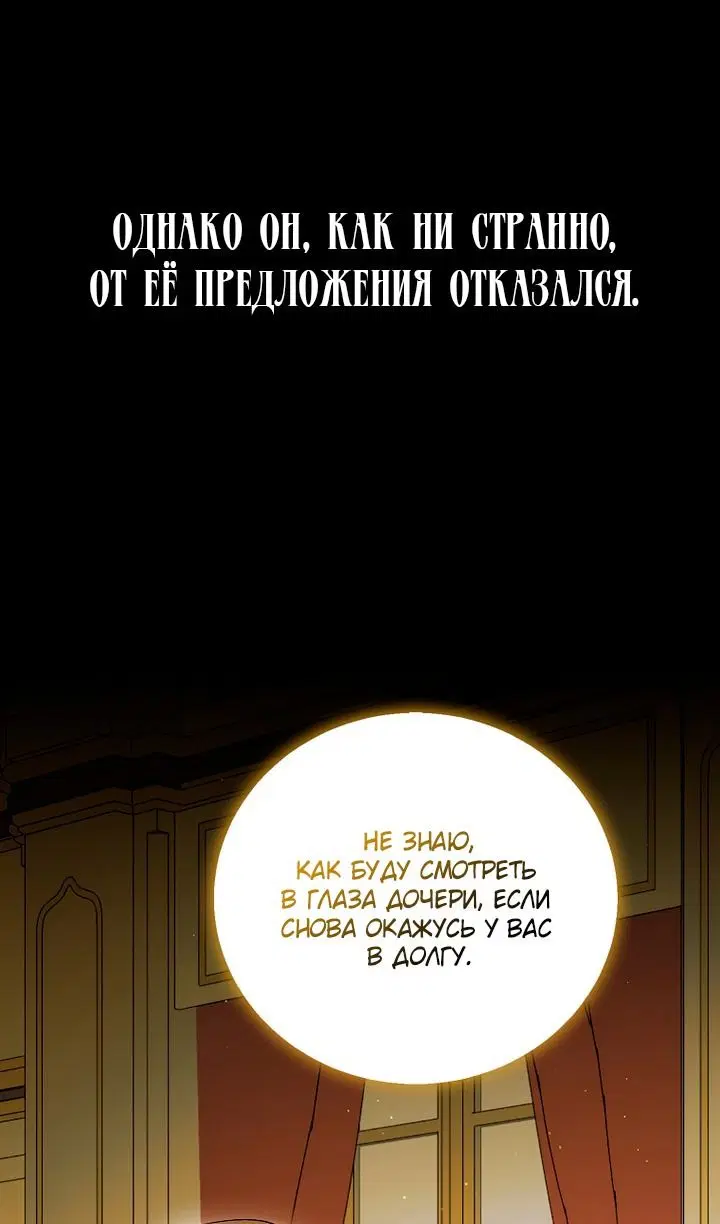 Page 56.000