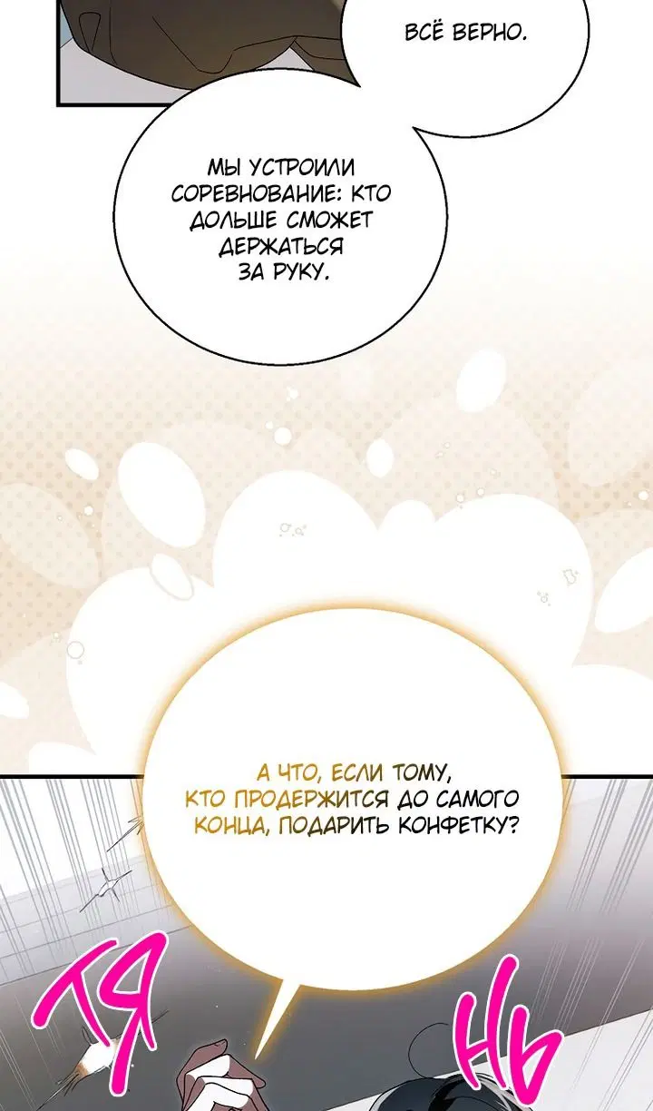 Page 56.000
