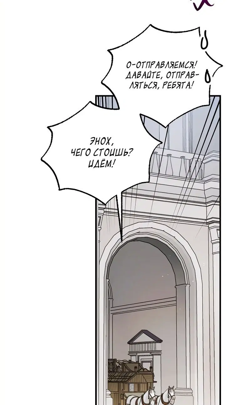 Page 56.000