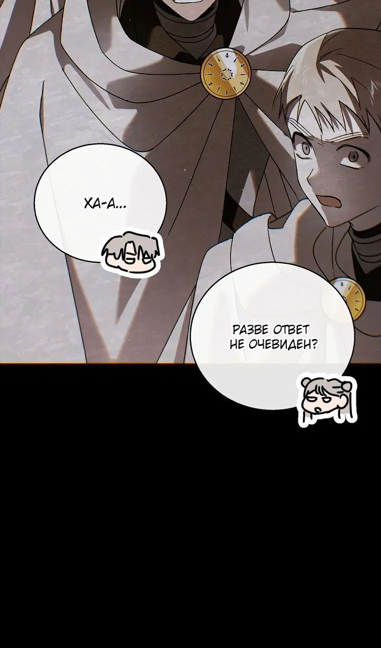 Page 56.000