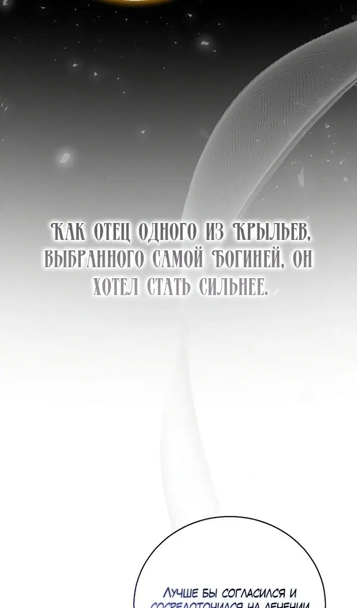 Page 58.000