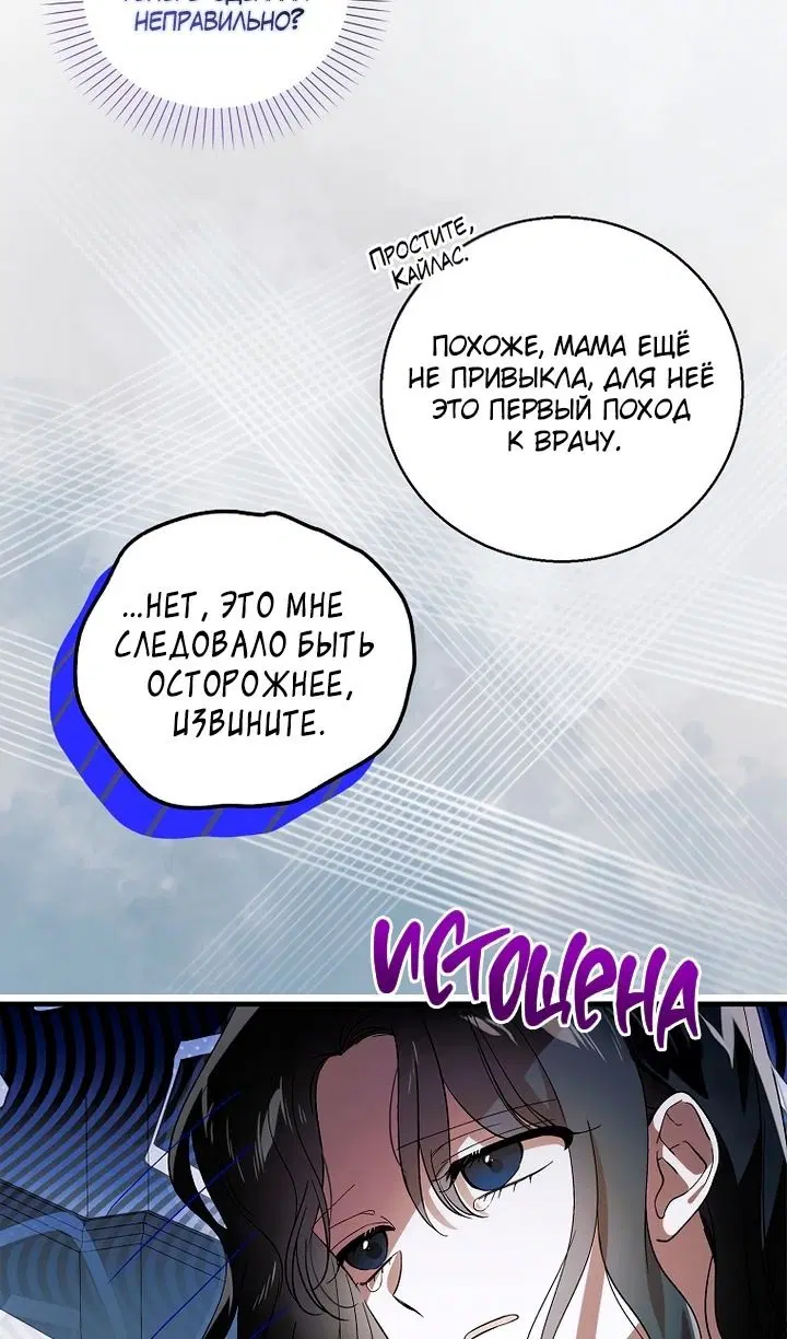 Page 50.000