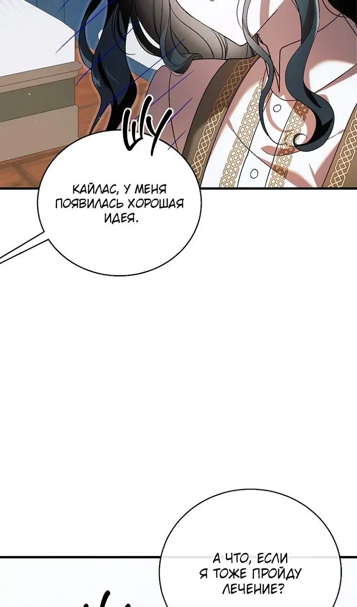 Page 51.000