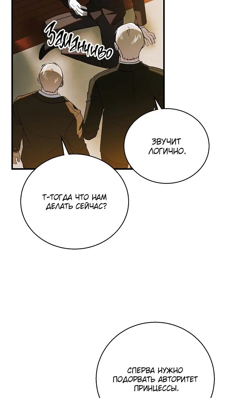 Page 51.000