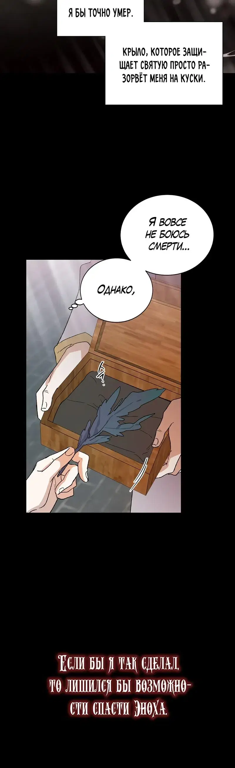 Page 5.001