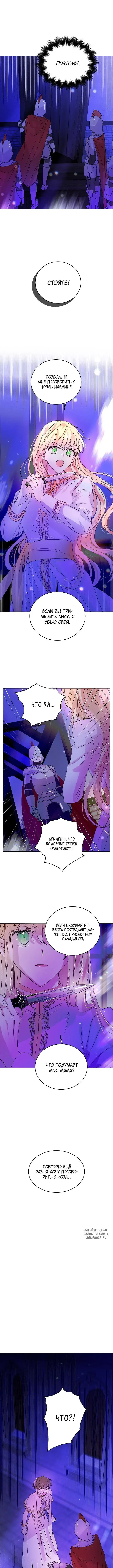 Page 5.000