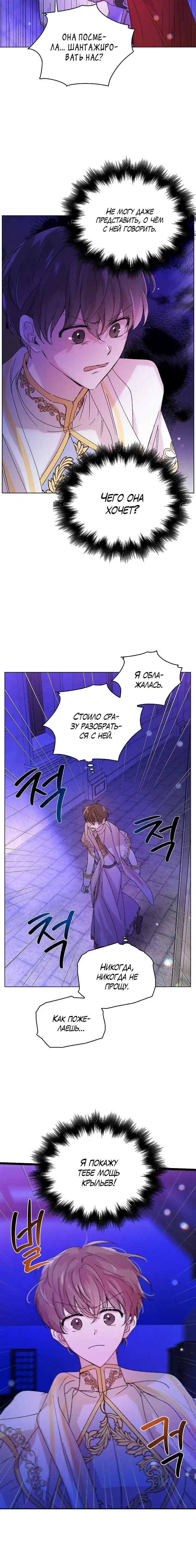 Page 5.001