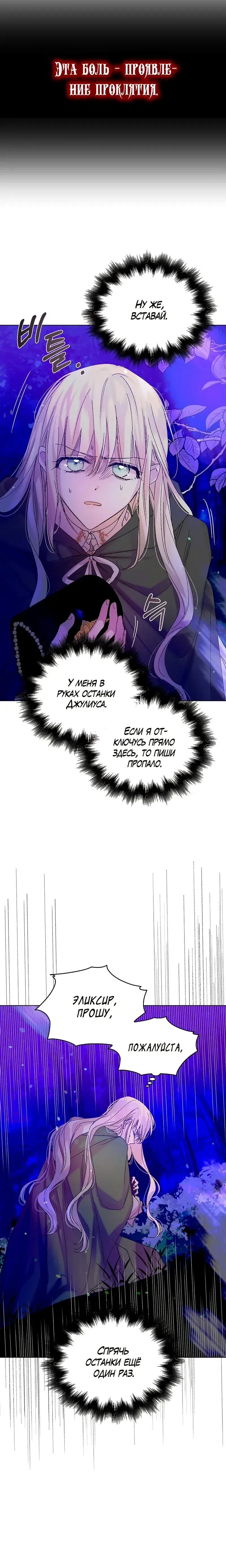 Page 5.001